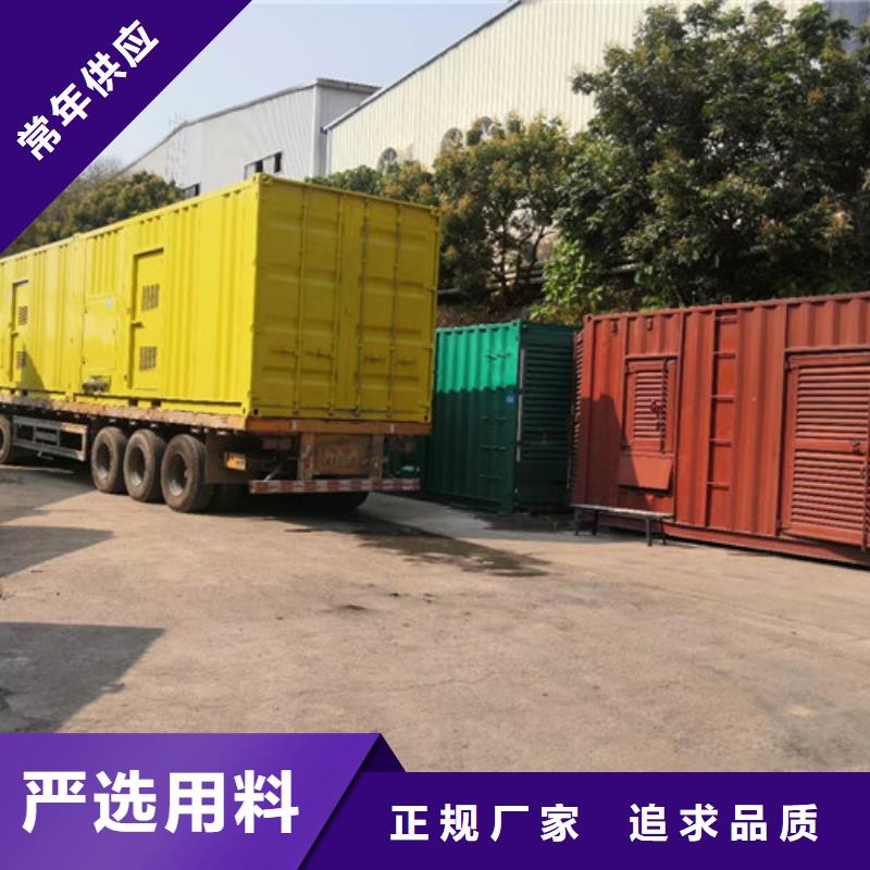 弋江施工建设发电机租赁