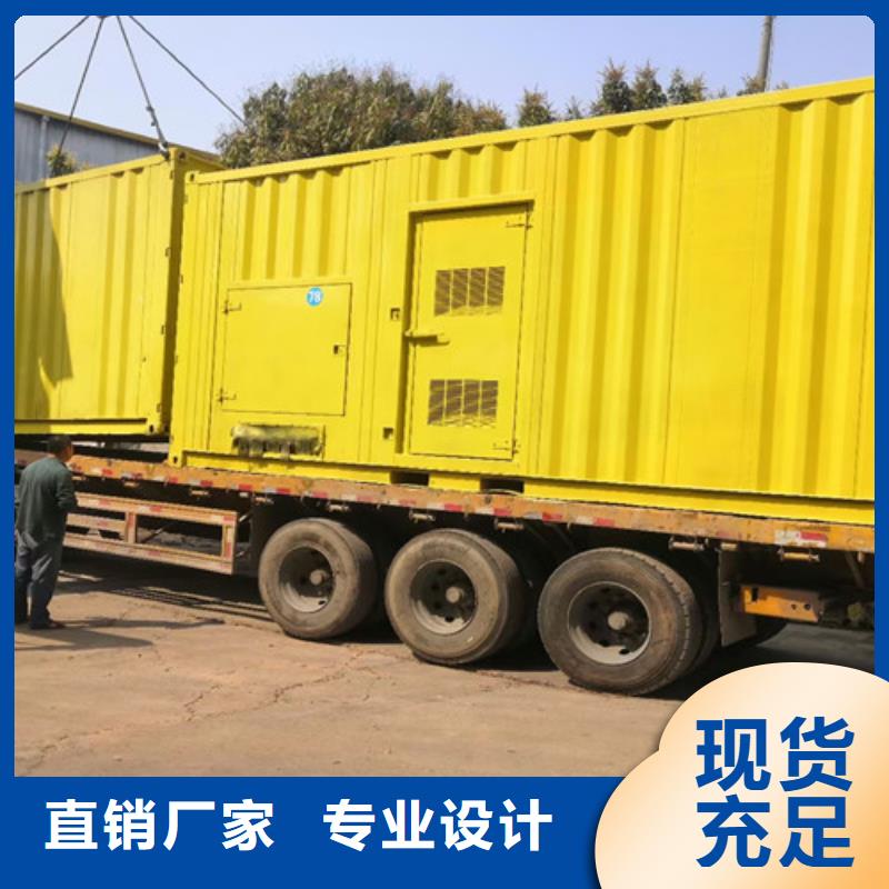 沿滩出租发电机组隧道施工使用