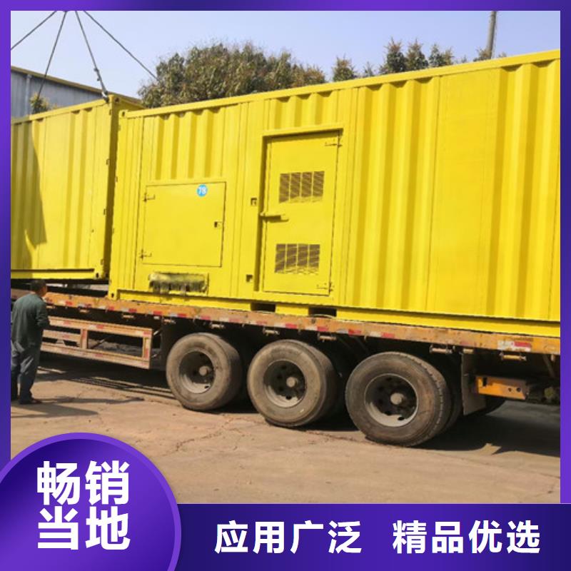 杨浦发电机出租油耗小噪音低