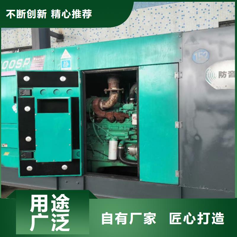 昭觉发电机租赁定期巡检