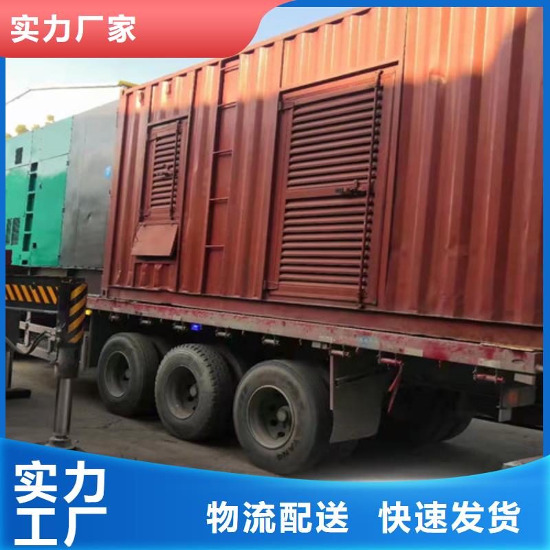 灵宝柴油发电机出租欢迎来电