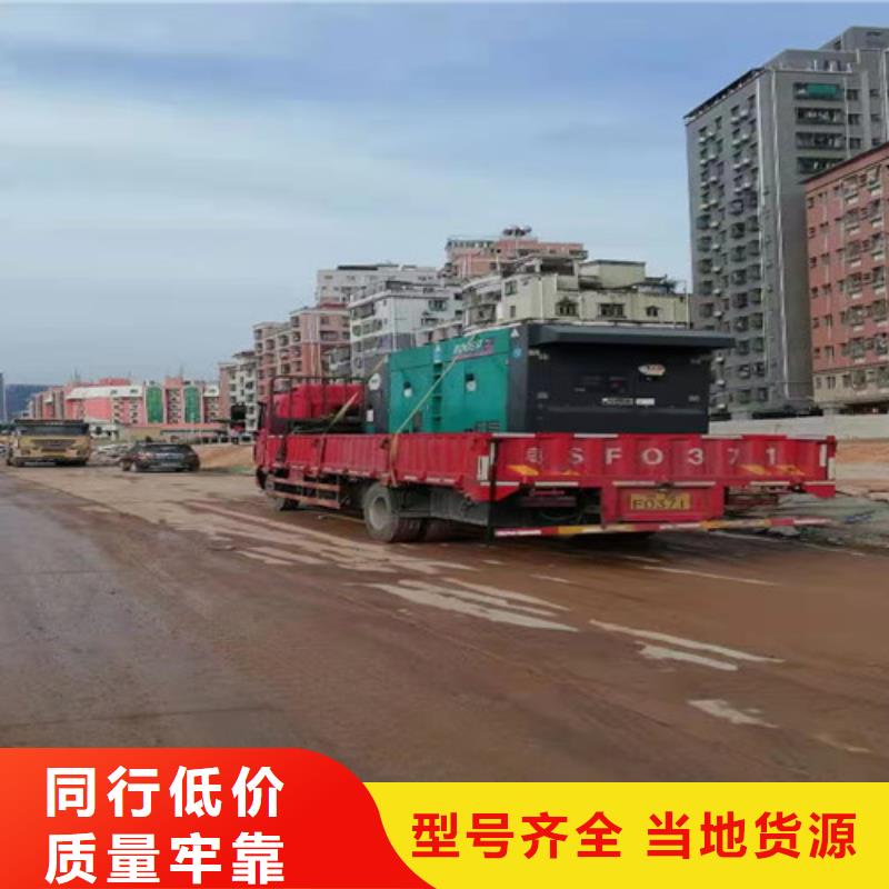 出租发电机组检测制度严格