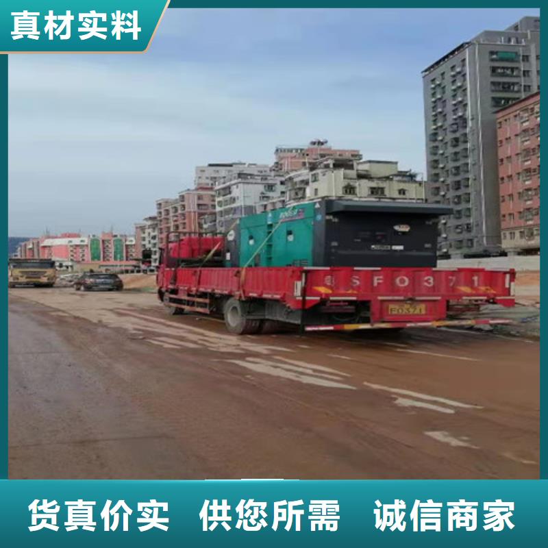 广河租赁600千瓦发电机组