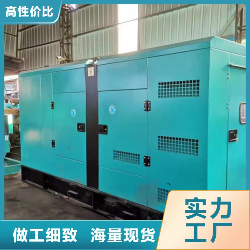 万江街道租赁发电机组获取报价