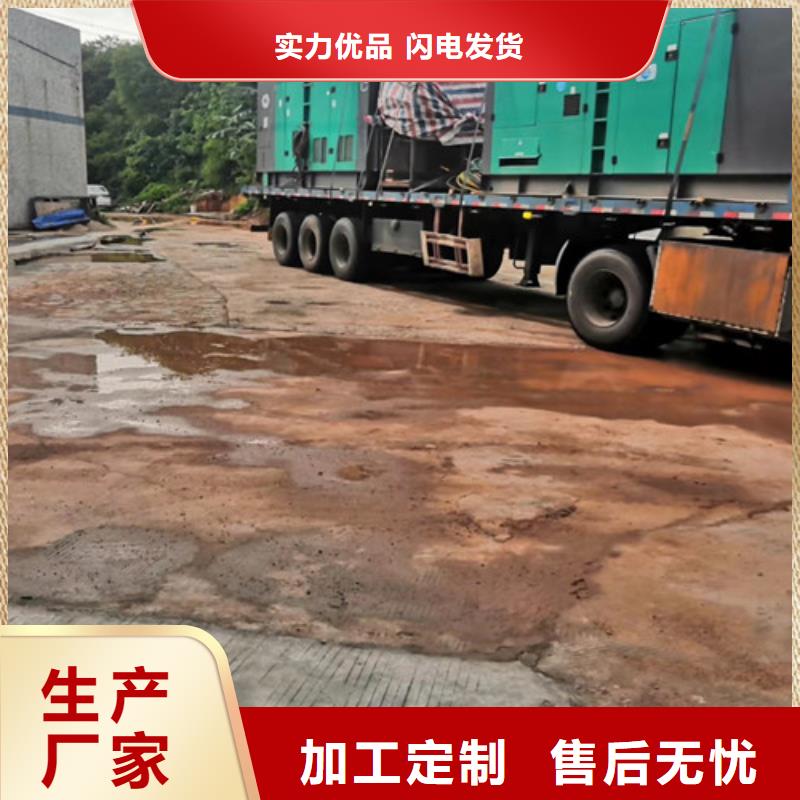海丰柴油发电机组出租油耗计算