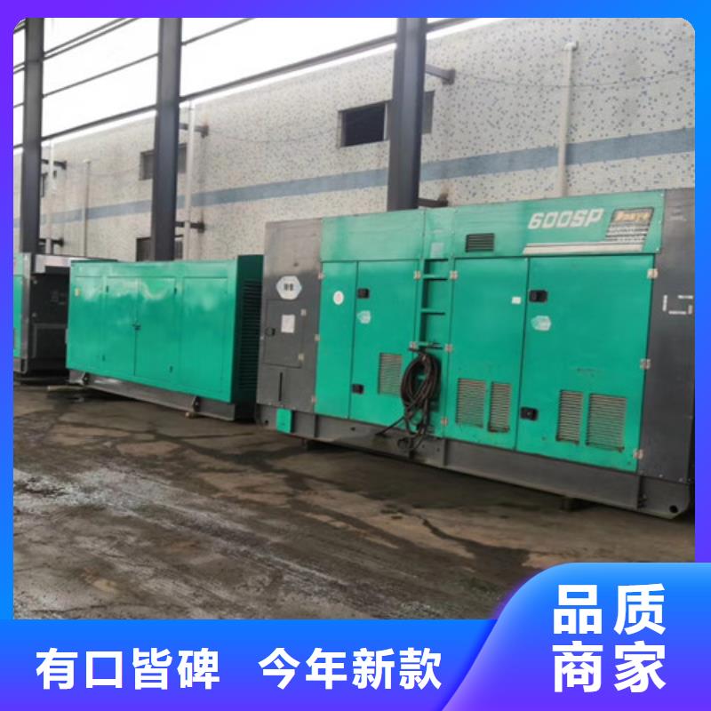 谯城移动型发电车租赁