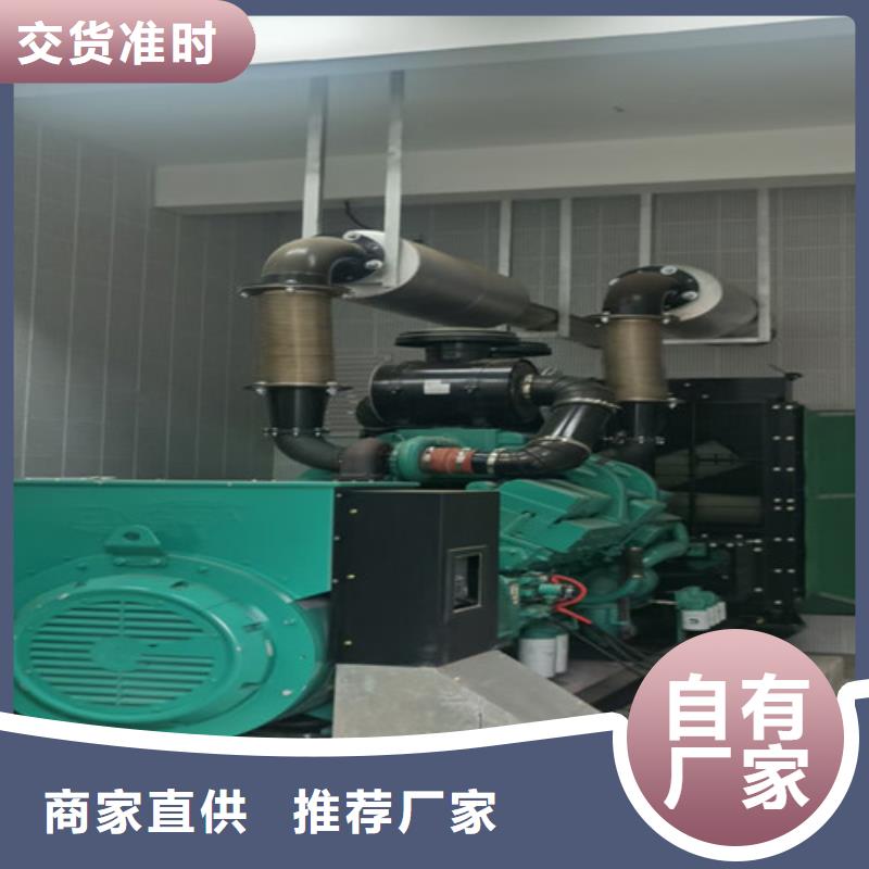 蜀山发电车租赁适用各个行业
