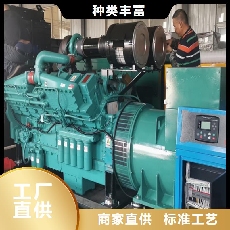 政和工业园区柴油发电机租赁