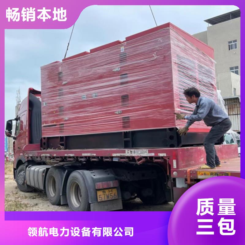 莞城街道出租发电机组公司电话
