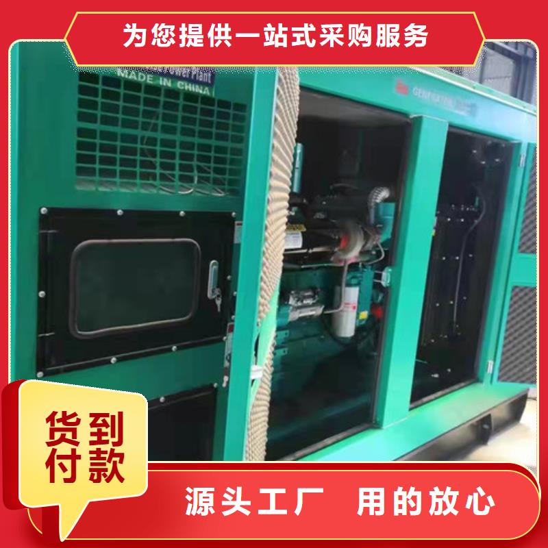 集美柴油发电机组租赁质优价廉