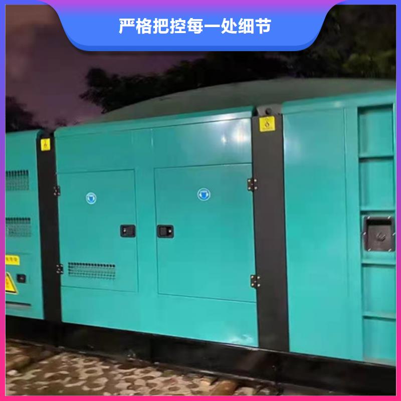 清镇本地发电机租赁技术有保障