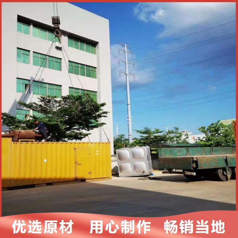 壤塘租赁发电机组节省燃油耗