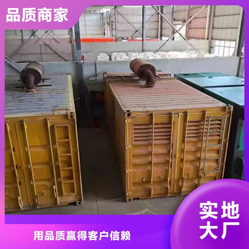 碧岭街道租赁发电机组与大企业合作