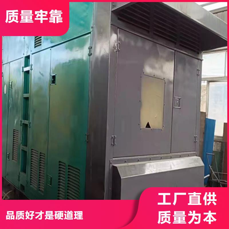昌黎静音发电机出租常载供电