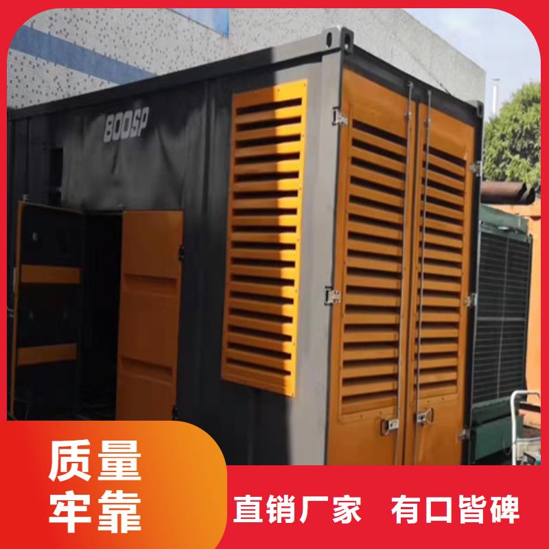天全出租发电机组实力雄厚