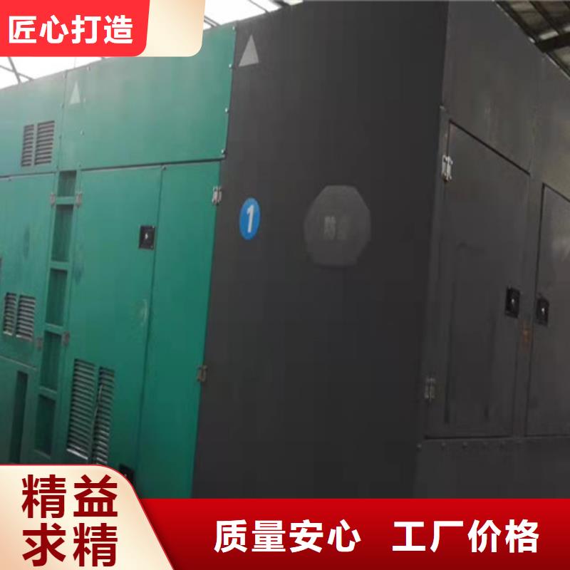 于洪发电机出租供应各种功率