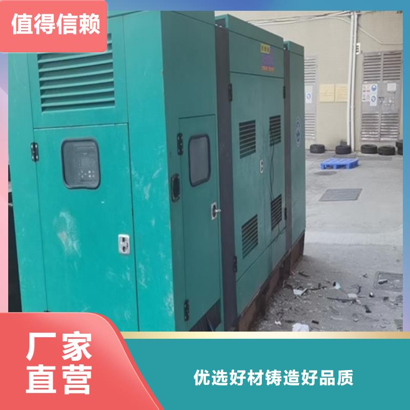 出租发电机组性能持久