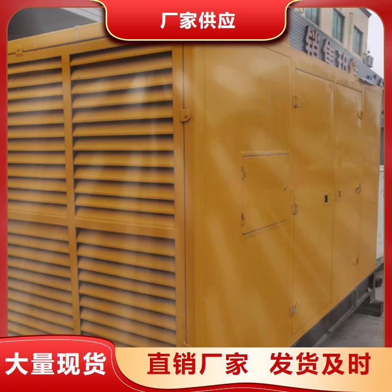 溪湖出租发电机组工厂合作伙伴