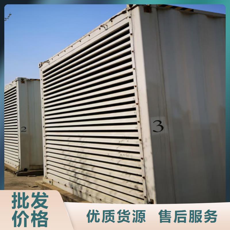 劳斯莱斯发电机出租当天发货