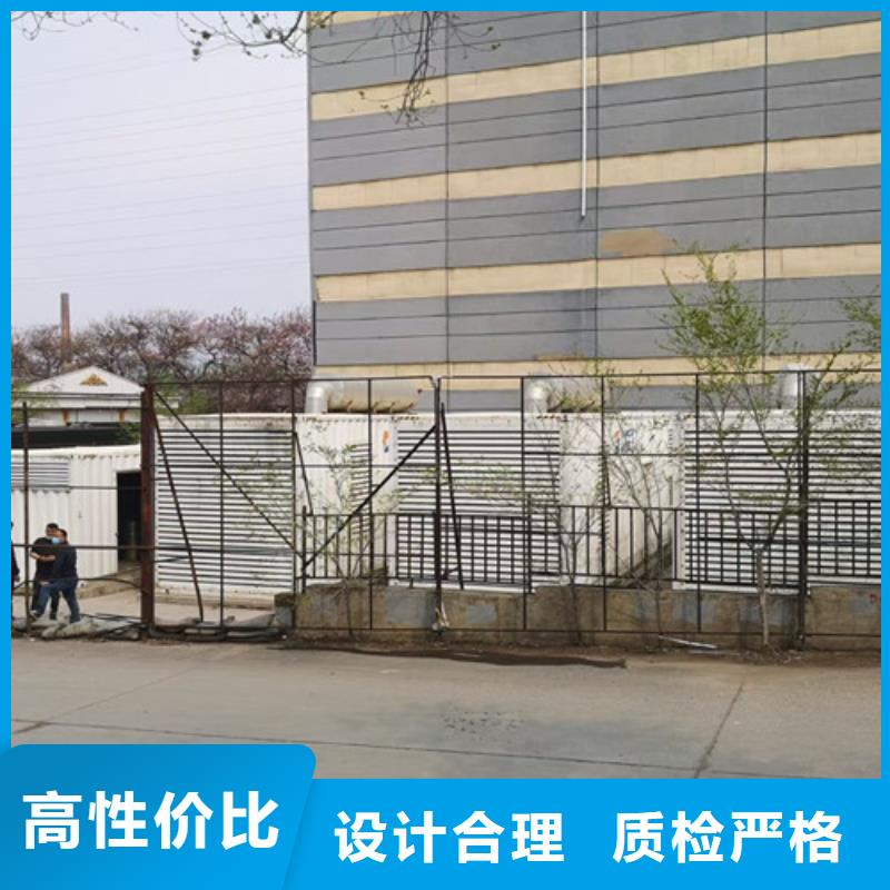 租赁柴油发电机组常载供电
