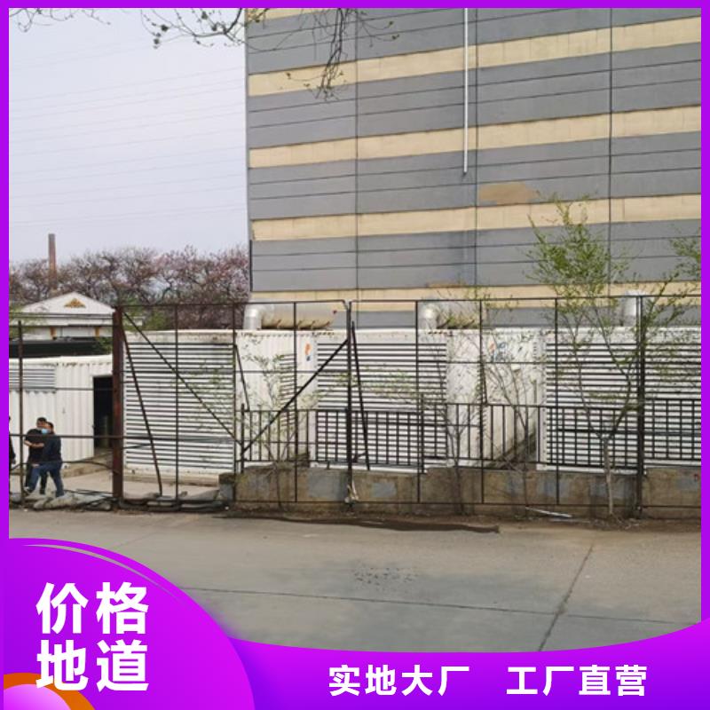 发电机租赁配套齐全