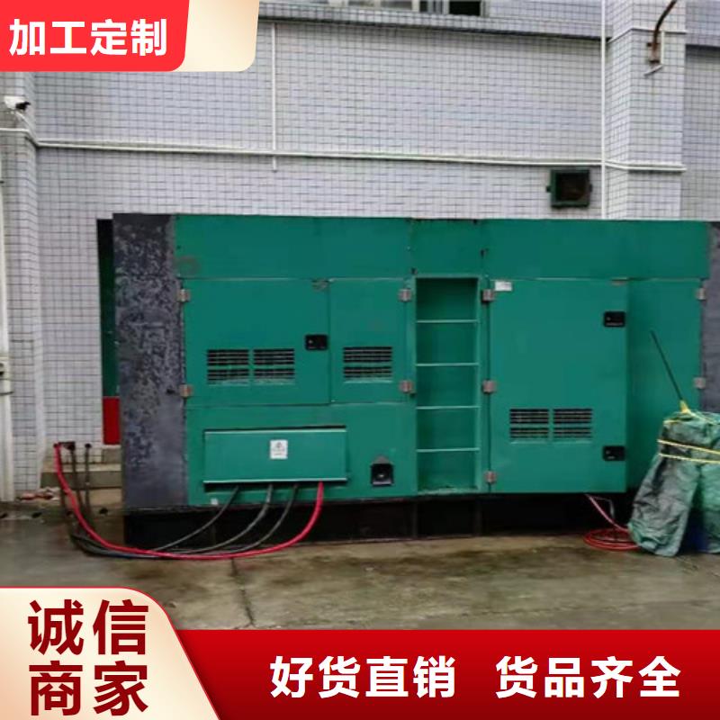 租赁柴油发电机组厂家