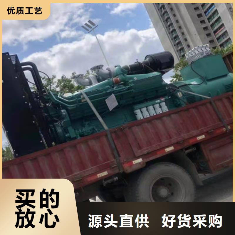 发电车出租输出功率多大