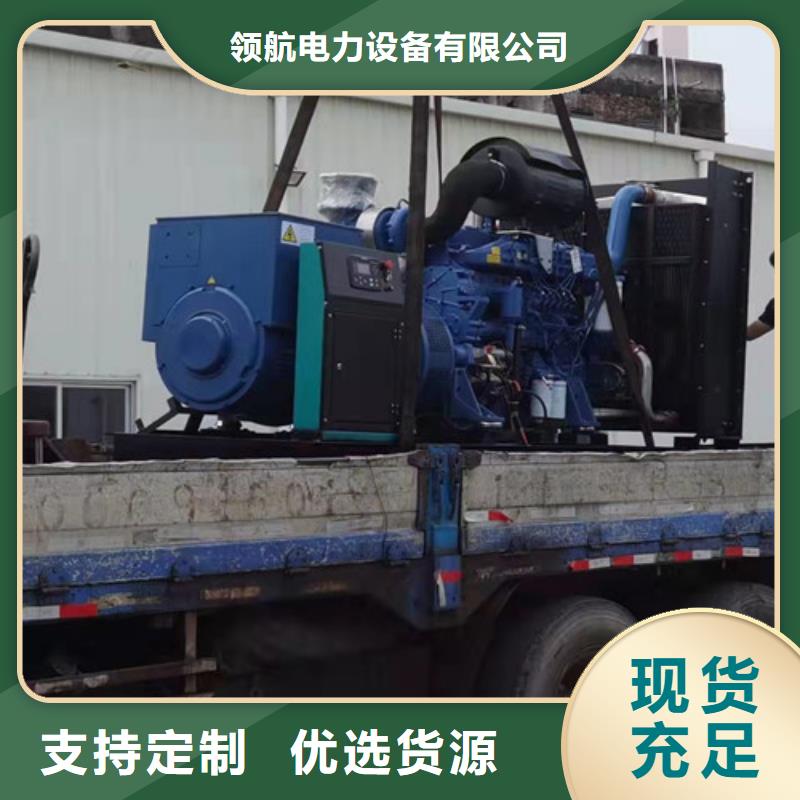易县全自动发电机出租