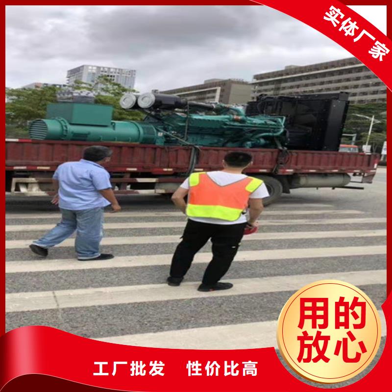 发电机出租免费咨询