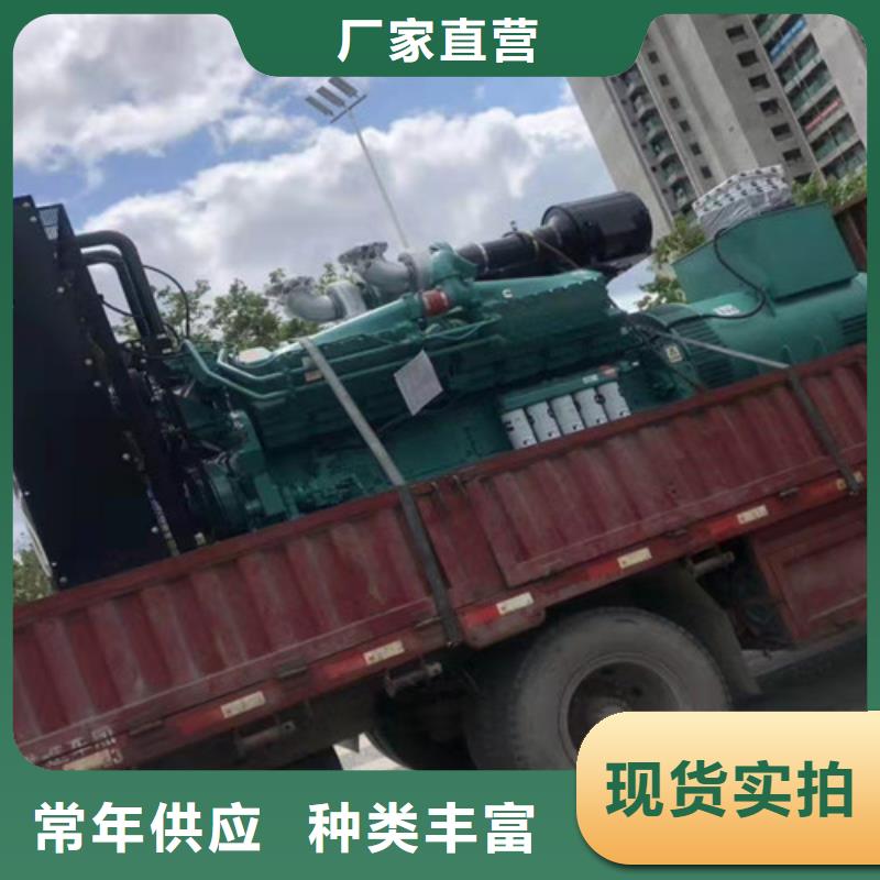 磁县静音发电机出租限电供电