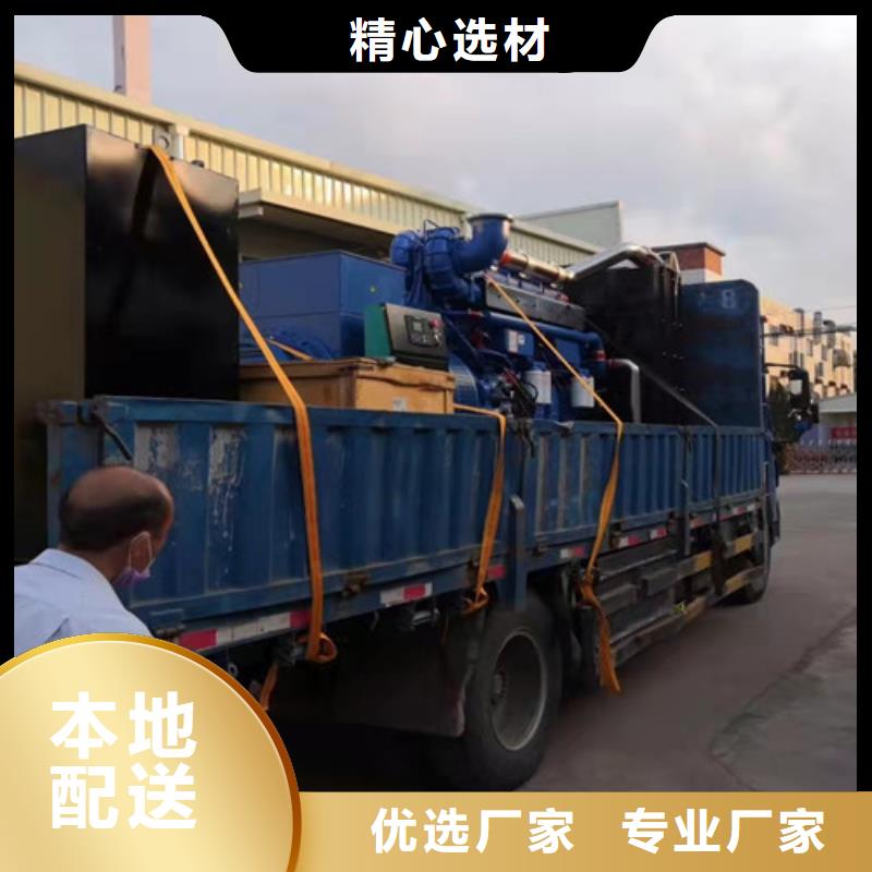 凉州租赁发电机组正规公司