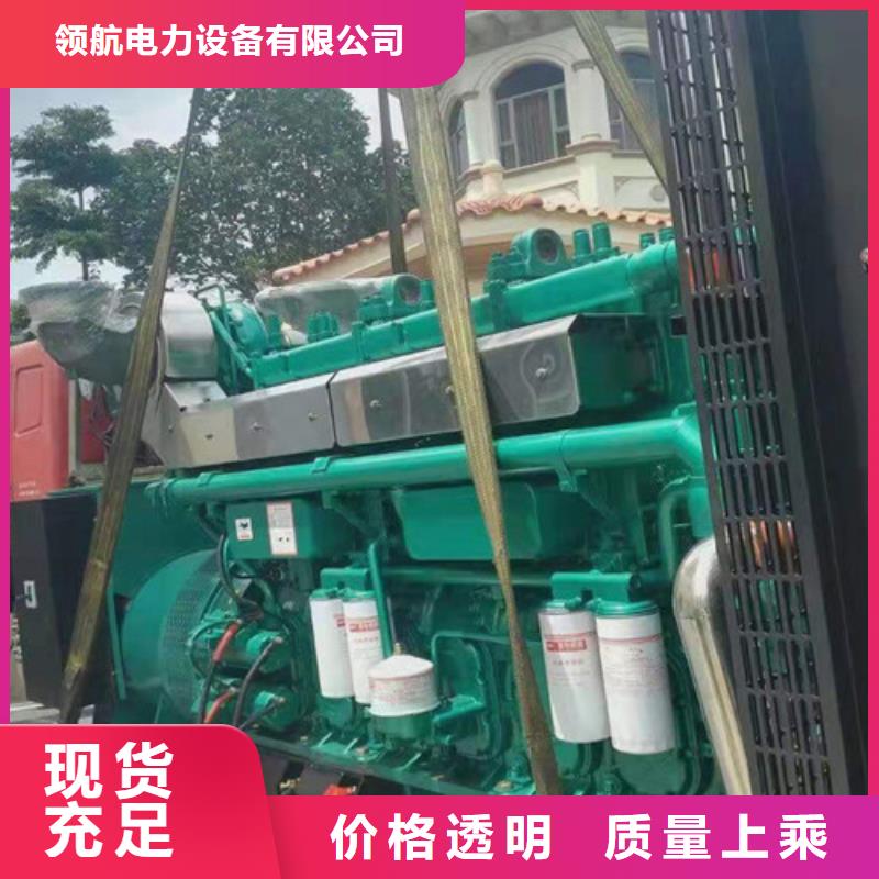 怀宁道依茨柴油发电机出租