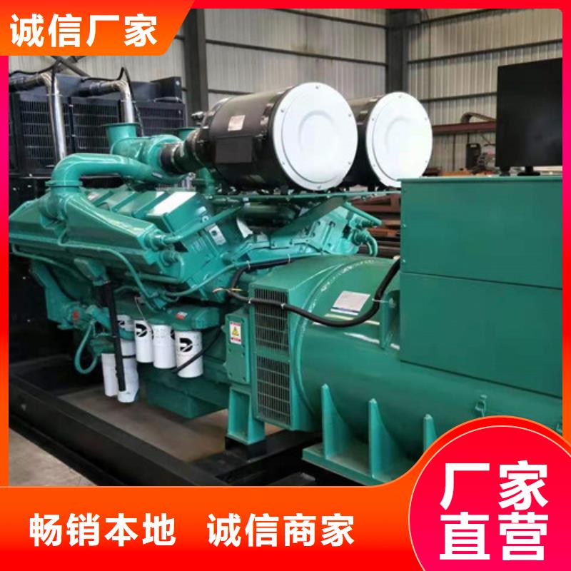 阜南发电车租赁50-2000KW