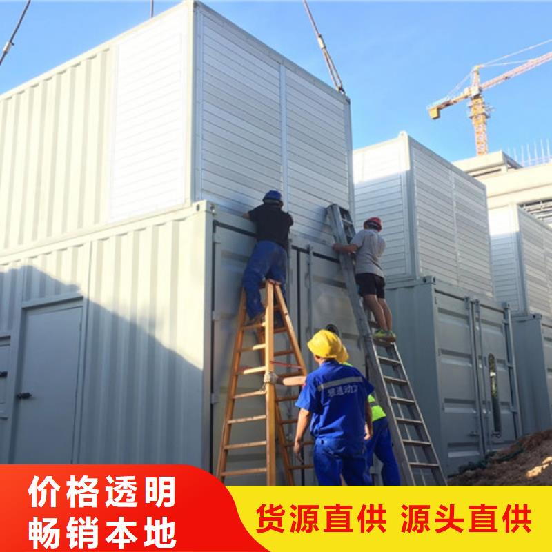 新民发电机租赁负载测试
