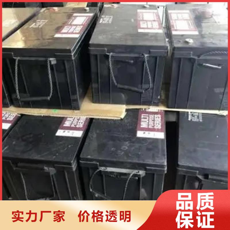 榆社退役动力电池回收付款灵活