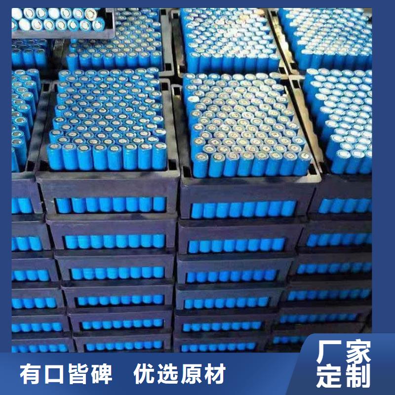 退役动力电池收购欢迎致电
