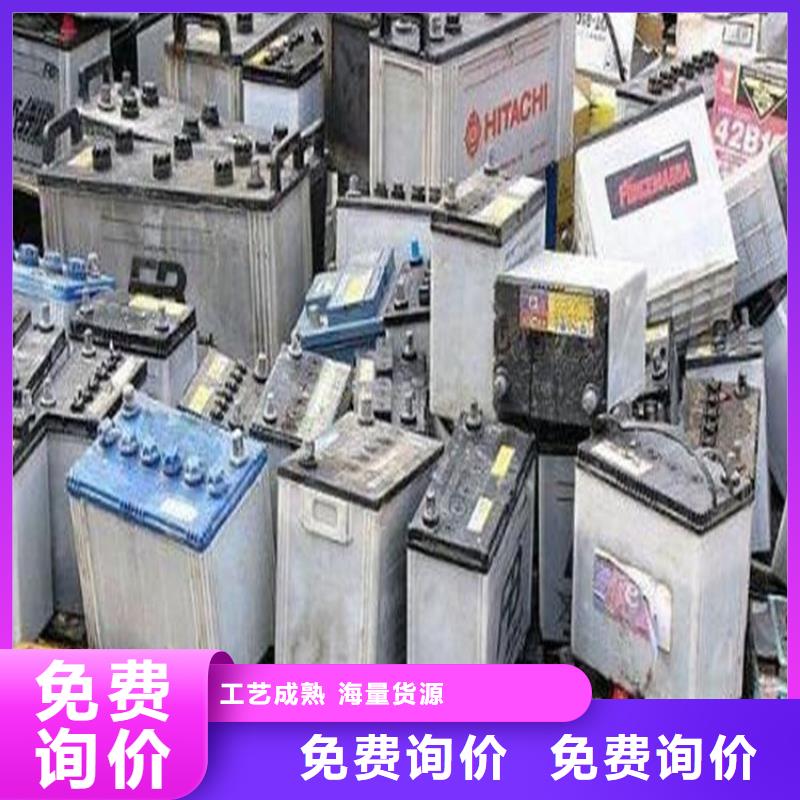 博爱回收二手电池现金交易