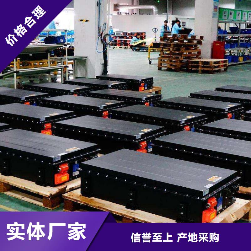 陆河回收废旧电池电话联系