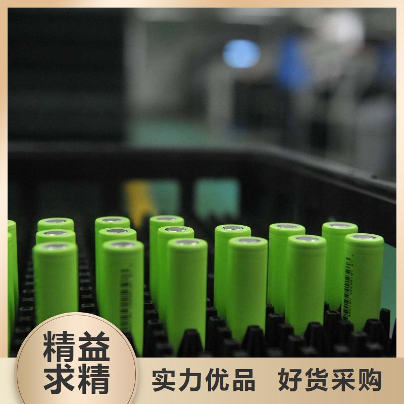 寿阳汽车底盘电池回收价格美丽