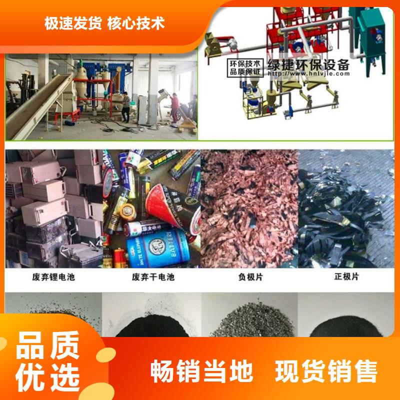 电池回收静音发电机租赁精选厂家好货