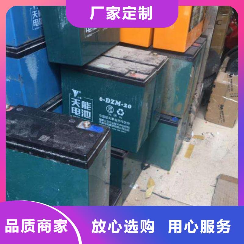 回收动力电池价格高
