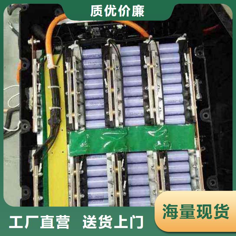 寿阳汽车底盘电池回收价格美丽