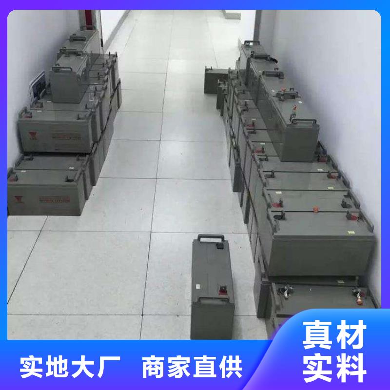 寿阳汽车底盘电池回收价格美丽