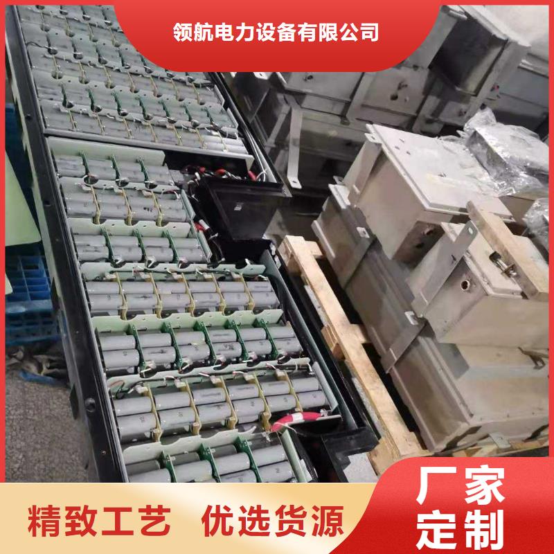 山海关磷酸铁锂电池收购公司电话