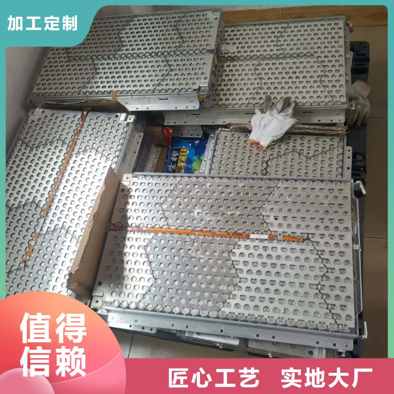 镍钴锰酸锂电池收购公司