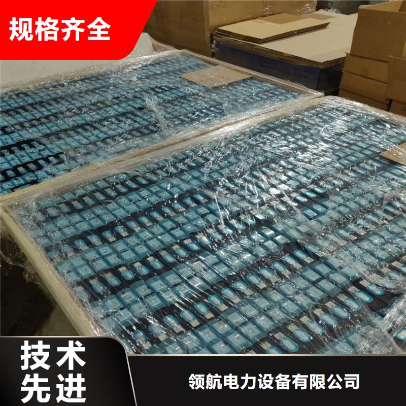 BC成品电池收购好坏均可
