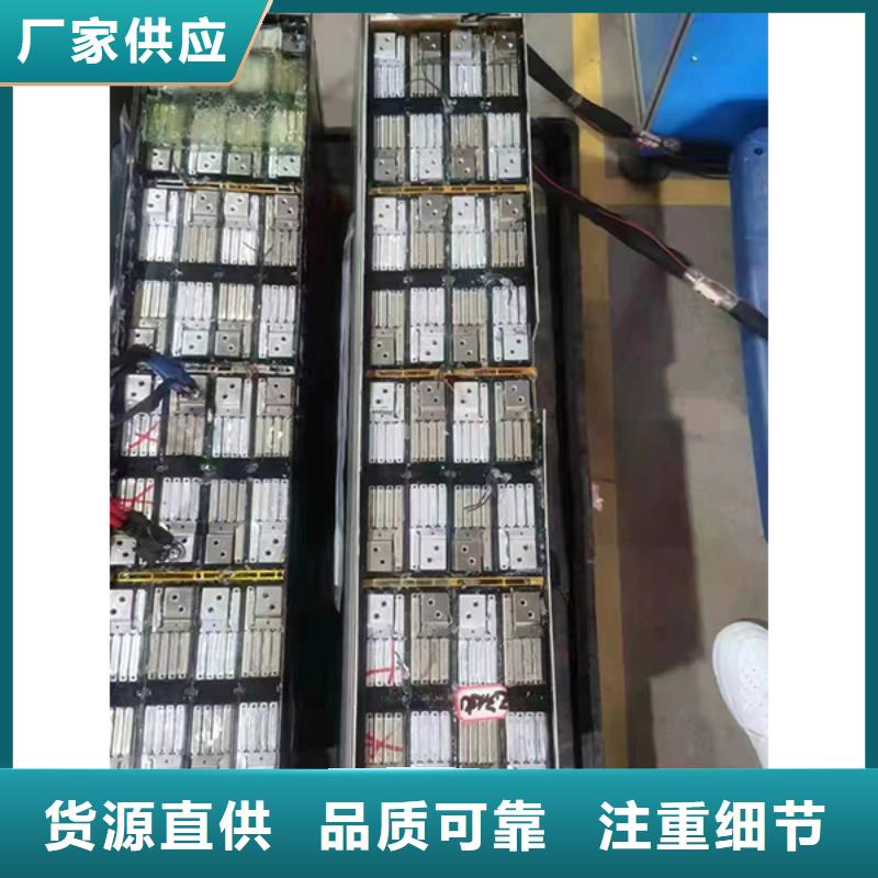 博爱回收二手电池现金交易