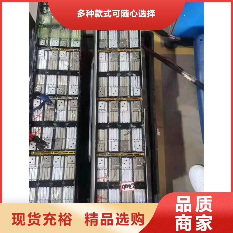 废旧电池回收保护环境
