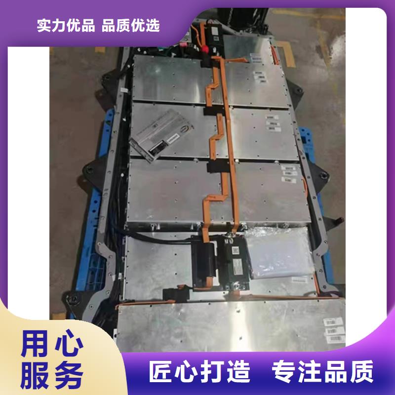 江海废旧电池回收多少钱一个