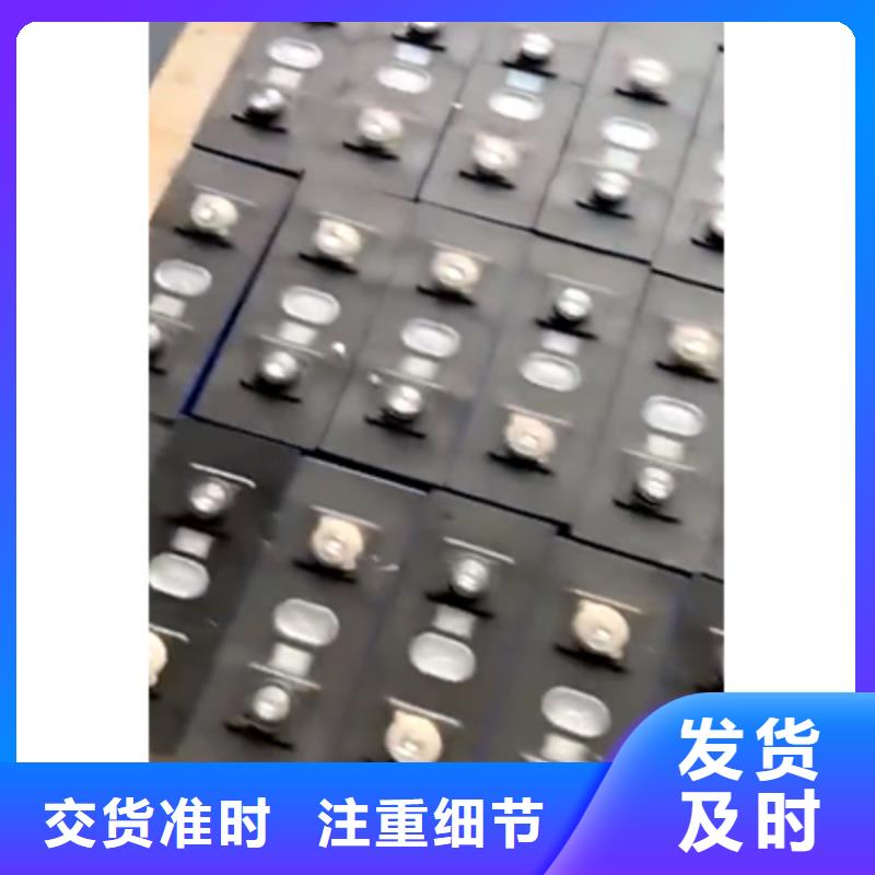 回收废旧电池价格高